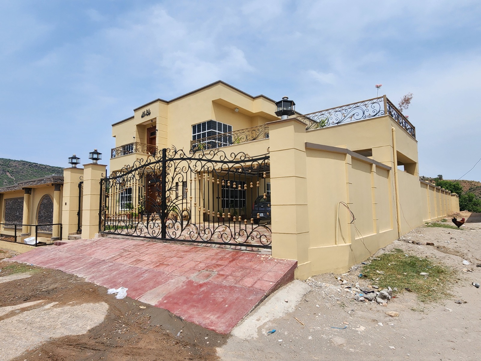 WhatsApp Image 2025-10-24 at 15.45.45_1ce2b442